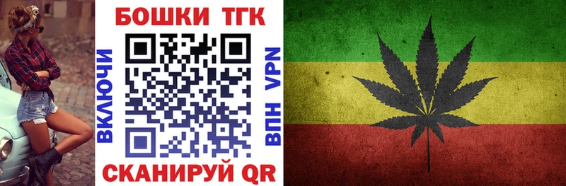 Купить закладку Каннабис Cocaine A PVP МЕФ Выборг