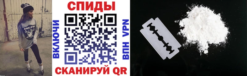 Купить где Выборг АМФ Premium