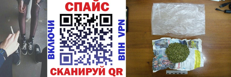 Купить где  Выборг  Бутират Butirat 