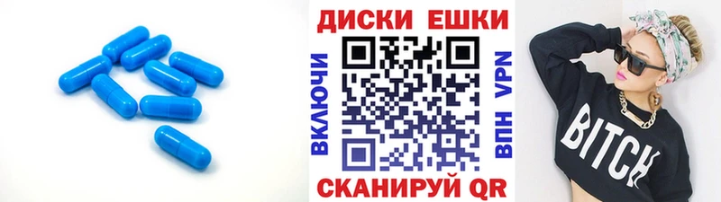 Ecstasy Cube  Купить закладки  Выборг 