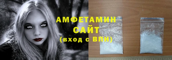 прущие крисы Баксан