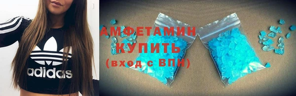прущие крисы Баксан