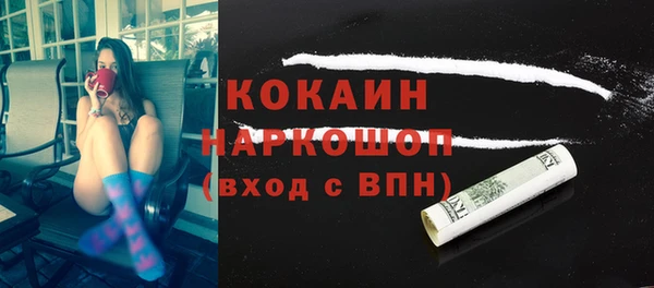 прущие крисы Баксан