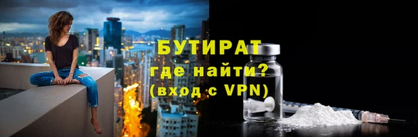 прущие крисы Баксан