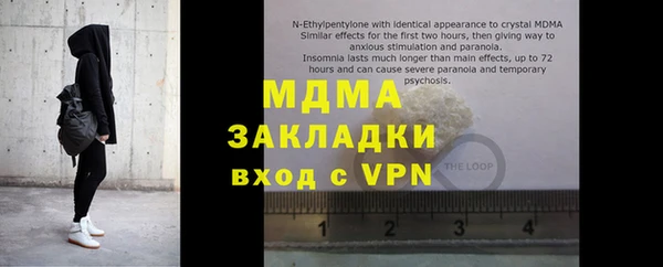 прущие крисы Баксан