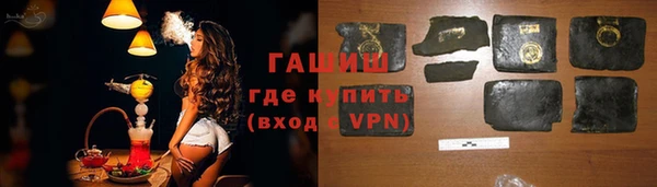 прущие крисы Баксан