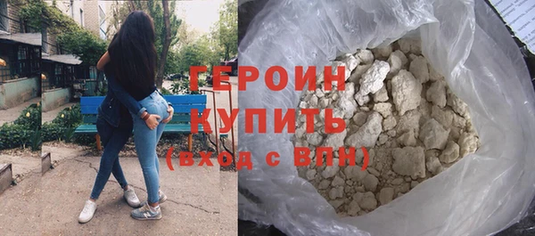 прущие крисы Баксан