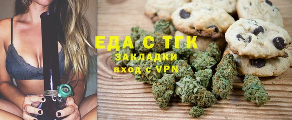 прущие крисы Баксан