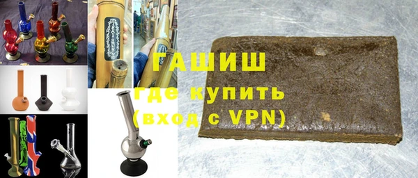 ПСИЛОЦИБИНОВЫЕ ГРИБЫ Балахна