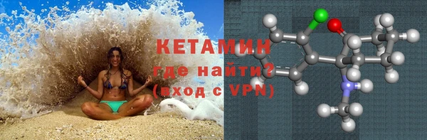 прущие крисы Баксан