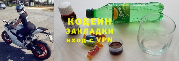 прущие крисы Баксан
