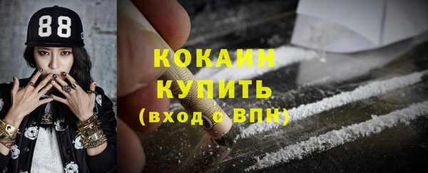 прущие крисы Баксан