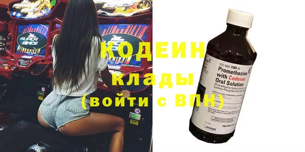 прущие крисы Баксан