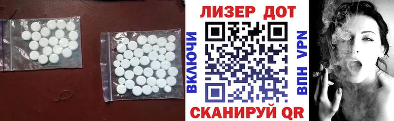 Купить  Выборг  ЛСД экстази кислота 