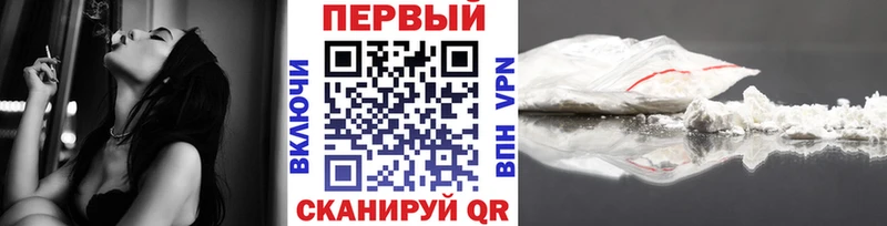 Купить  Выборг  Метамфетамин мет 