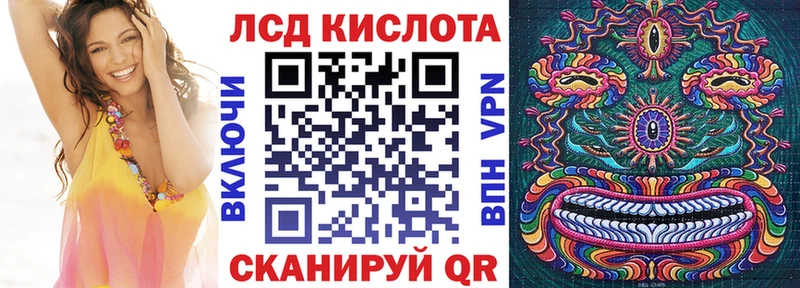 Купить где  Выборг  Наркотические марки 1,5мг 